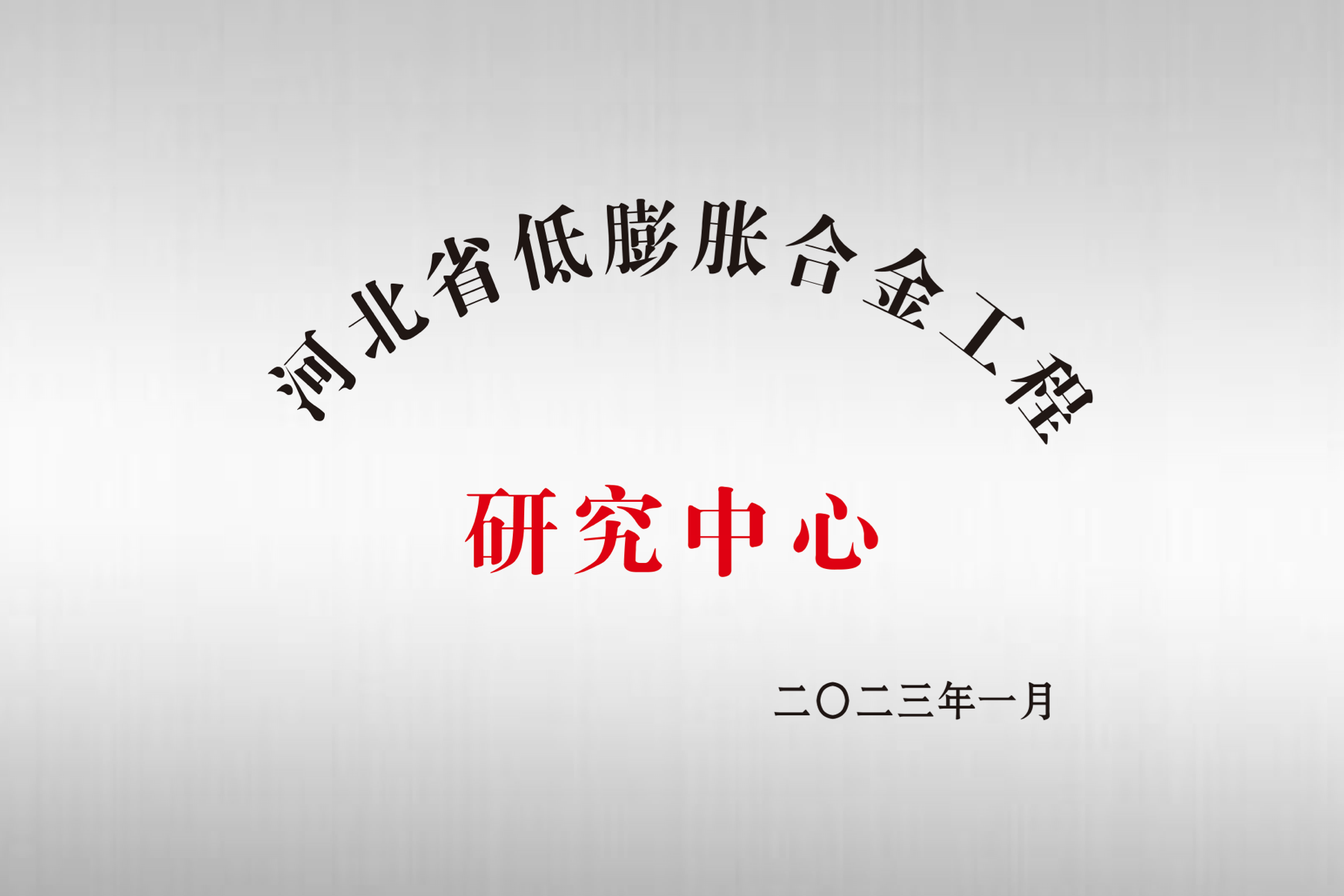 首页| PG电子游戏中国区官方网站