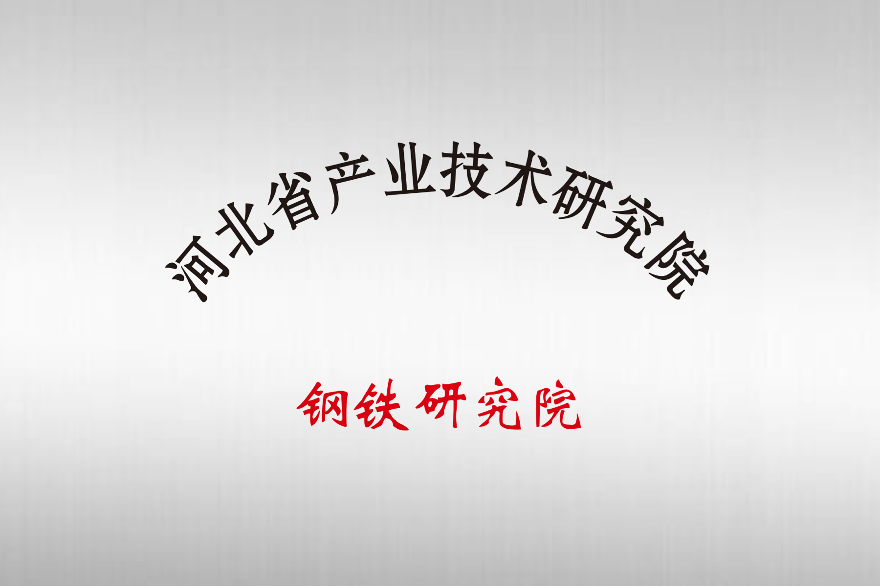 首页| PG电子游戏中国区官方网站