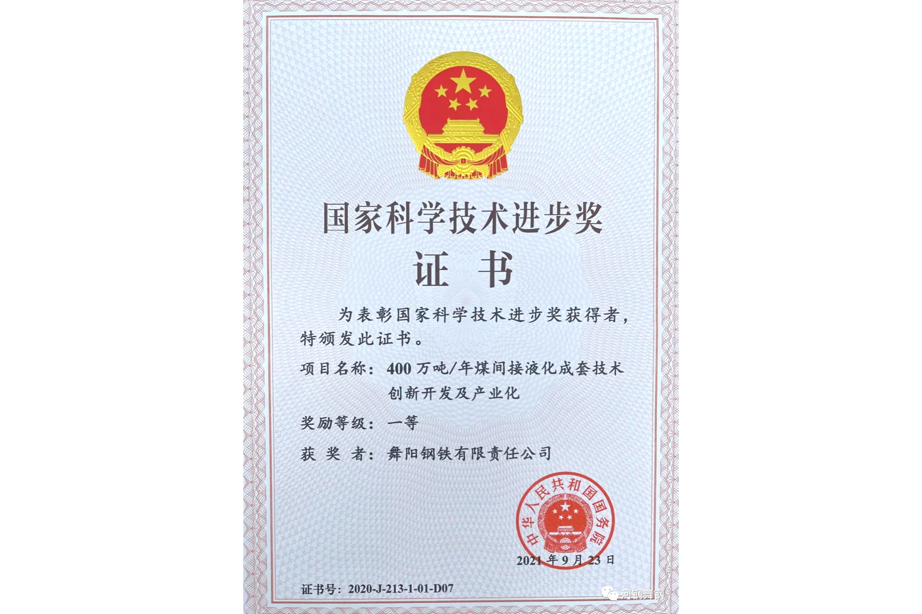 首页| PG电子游戏中国区官方网站