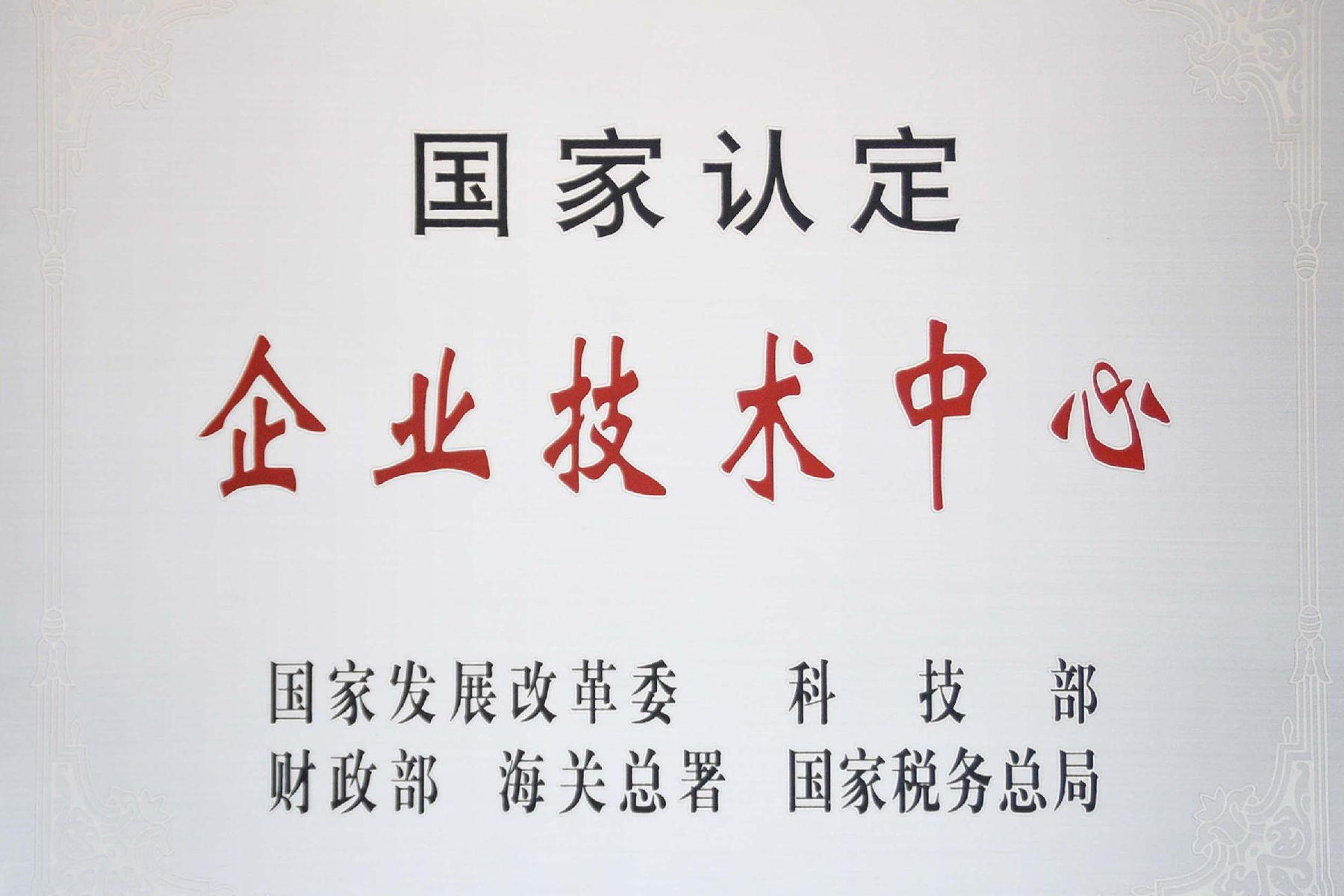 首页| PG电子游戏中国区官方网站